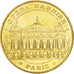 France, Token, Touristic token, 75/ Paris - Opéra Garnier, Arts & Culture