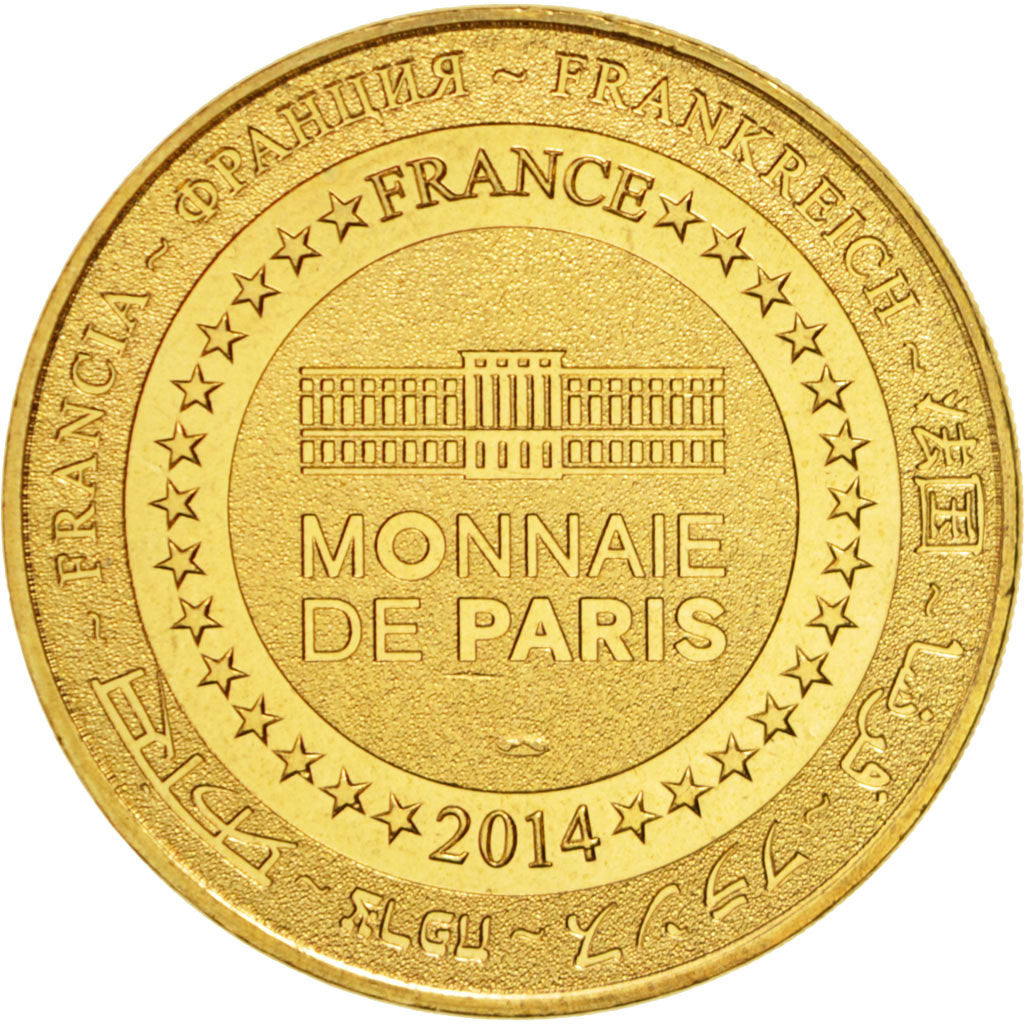 France, Token, Touristic token, 28/ Cathédrale de Chartres, Arts & Culture