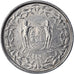 Monnaie, Suriname, Cent, 1974