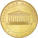 Francia, Token, Touristic token, 75/ Paris - Assemblée Nationale, Arts &