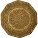 Coin, Algeria, 10 Dinars, 1981