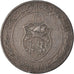 Coin, Tunisia, 1/2 Dinar