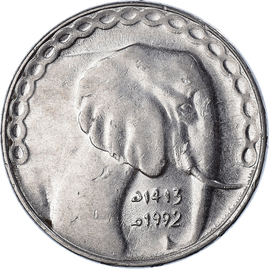 Moneta, Algieria, 5 Dinars, 1992