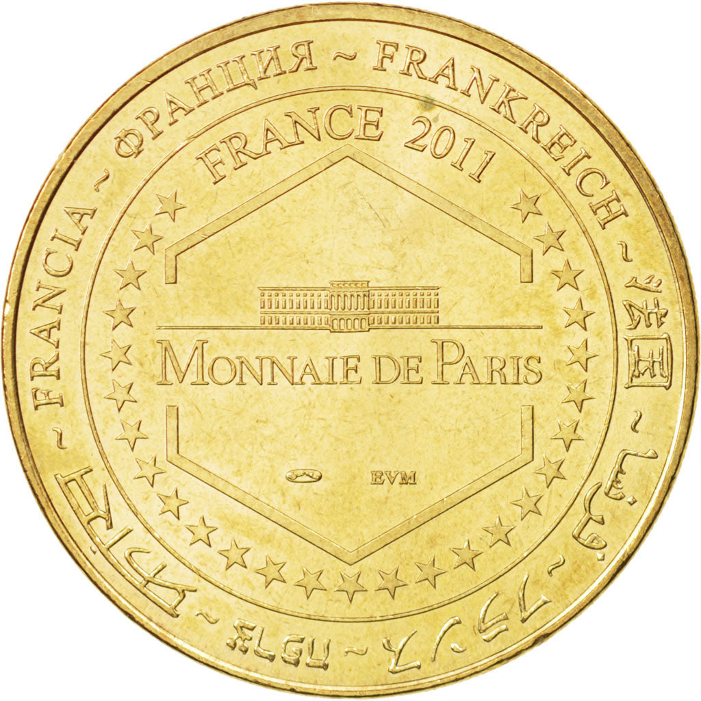 Frankreich, Token, Touristic token, 06/ Antibes - Marineland - Ours polaire