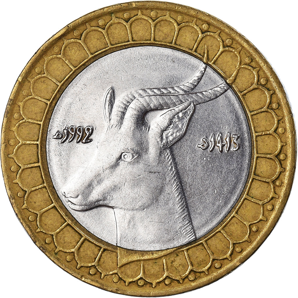 Munten, Algerije, 50 Dinars, 1992