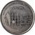 Coin, Jordan, 10 Piastres