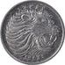 Moneta, Etiopia, Cent, Ande Santeem, 1977