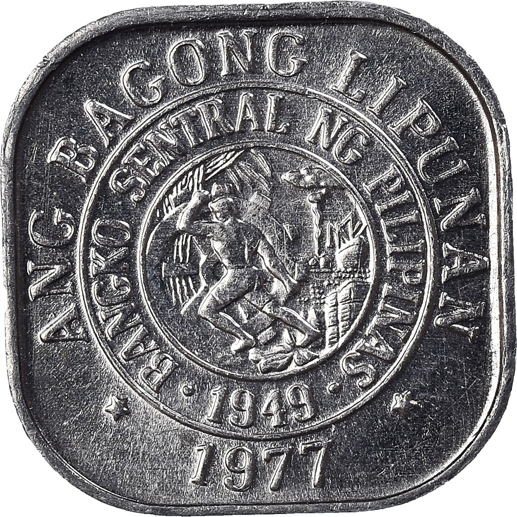 Moneda, Filipinas, Sentimo, 1977