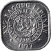 Moneda, Filipinas, Sentimo, 1977