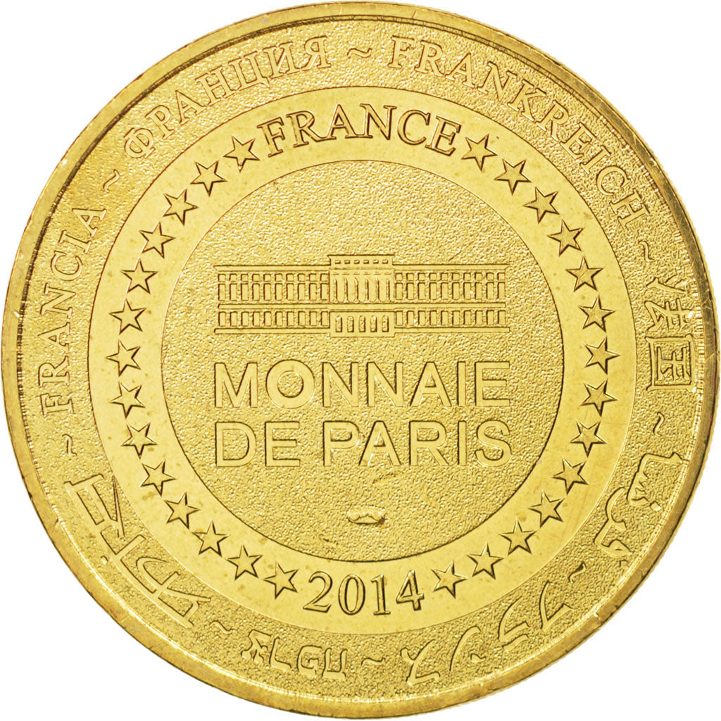 Francia, Token, Touristic token, 49/ Musée des Blindés - Somua S35, Arts &