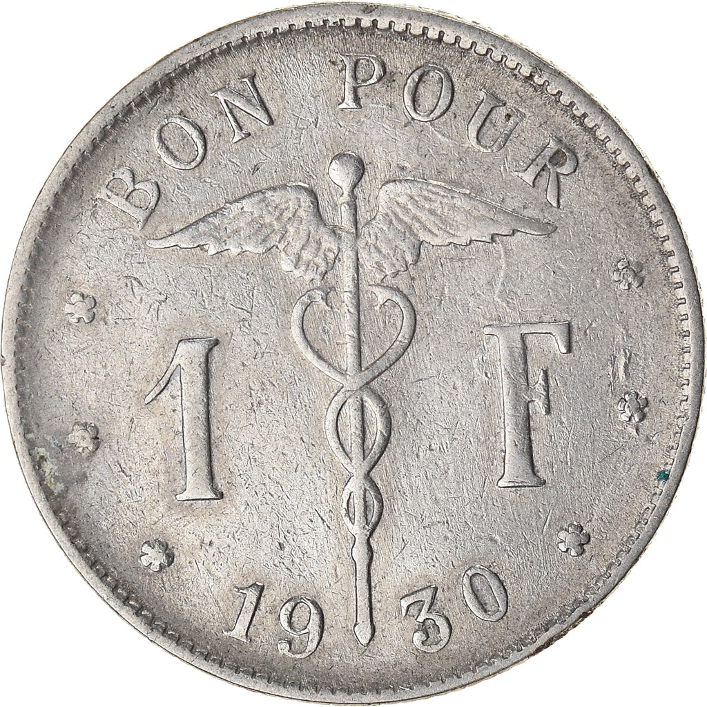 Monnaie, Belgique, Franc, 1930