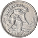 Coin, Luxembourg, 50 Centimes, 1930