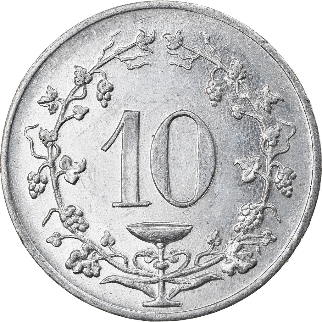 token, France, Champagne C. Gauthier, Epernay, 10 Centimes, AU(55-58), Aluminium