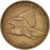 United States, Flying Eagle Cent, 1858, U.S. Mint, Philadelphia, EF, KM:85