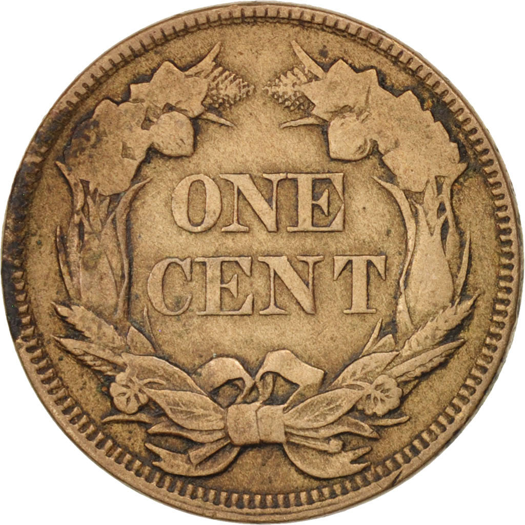 United States, Flying Eagle Cent, 1858, U.S. Mint, Philadelphia, EF, KM:85