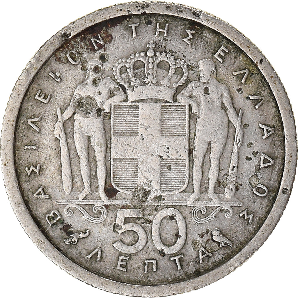 Munten, Griekenland, 50 Lepta, 1962