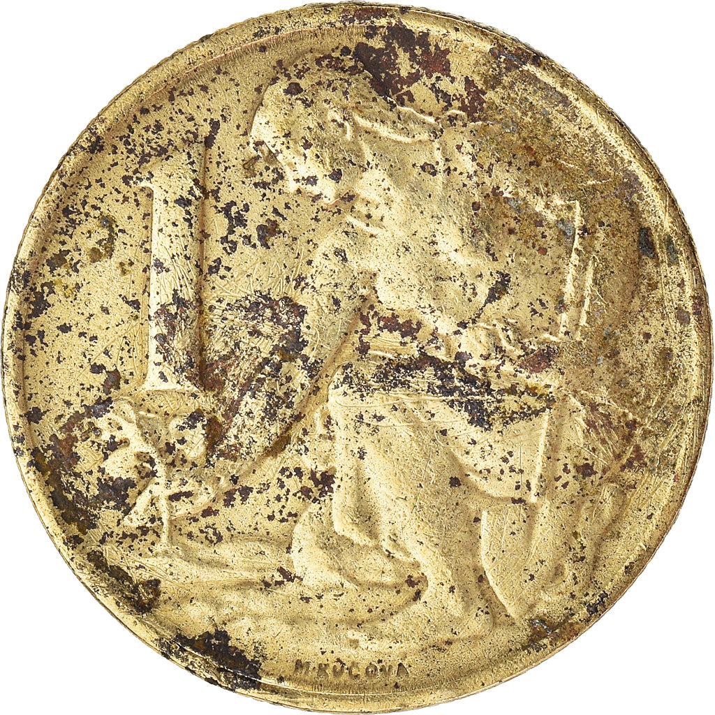 Moneta, Cecoslovacchia, Koruna, 1957