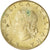 Coin, Italy, 20 Lire, 1971