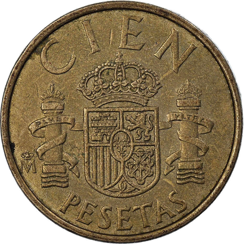 Coin, Spain, 100 Pesetas, 1982