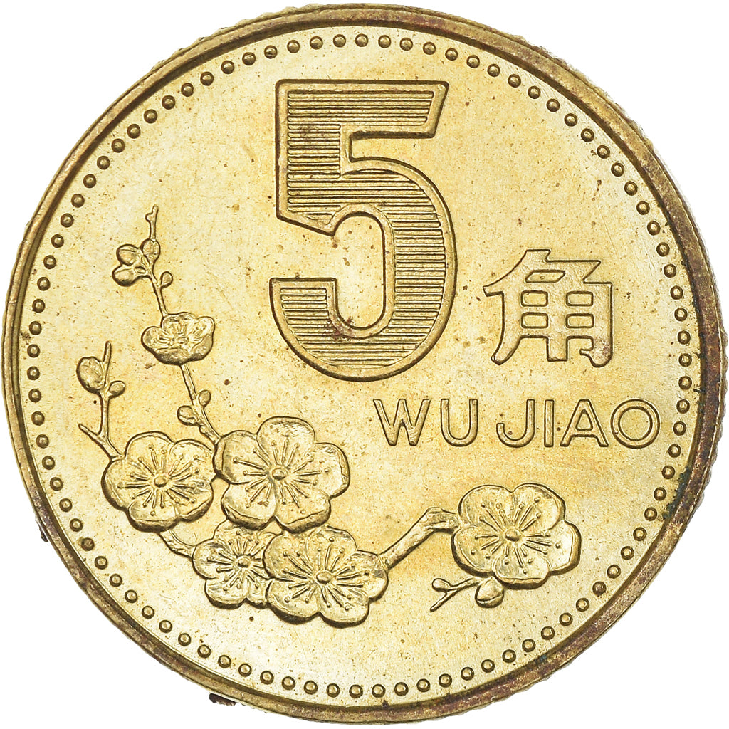 Coin, CHINA, PEOPLE'S REPUBLIC, 5 Jiao, 1995