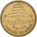 Münze, Lebanon, 5 Piastres, 1975