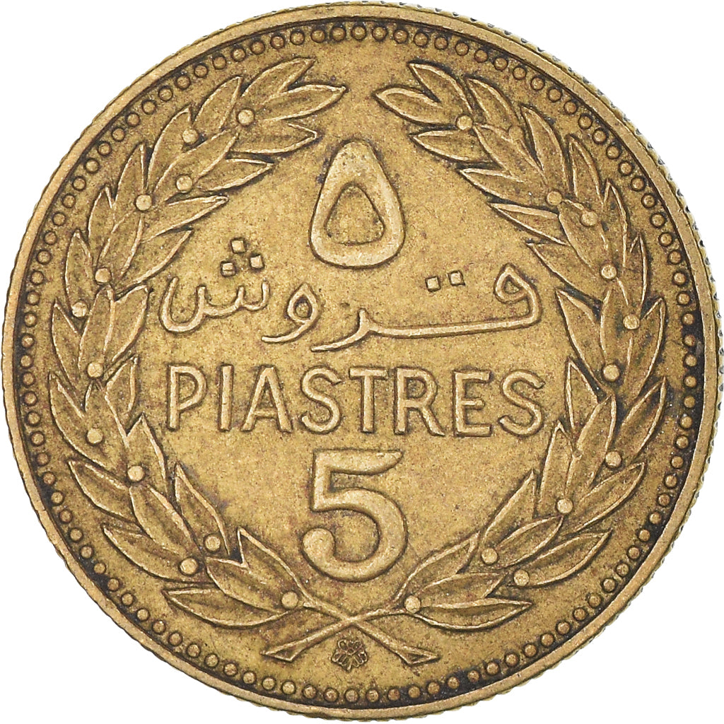 Münze, Lebanon, 5 Piastres, 1975