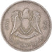 Coin, Libya, 20 Dirhams