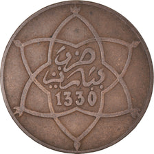 Coin, Morocco, 5 Mazunas, 1330