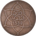 Coin, Morocco, 5 Mazunas, 1330