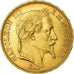 Monnaie, France, Napoleon III, 50 Francs, 1866, Paris, SUP+, Or, Gadoury:1112