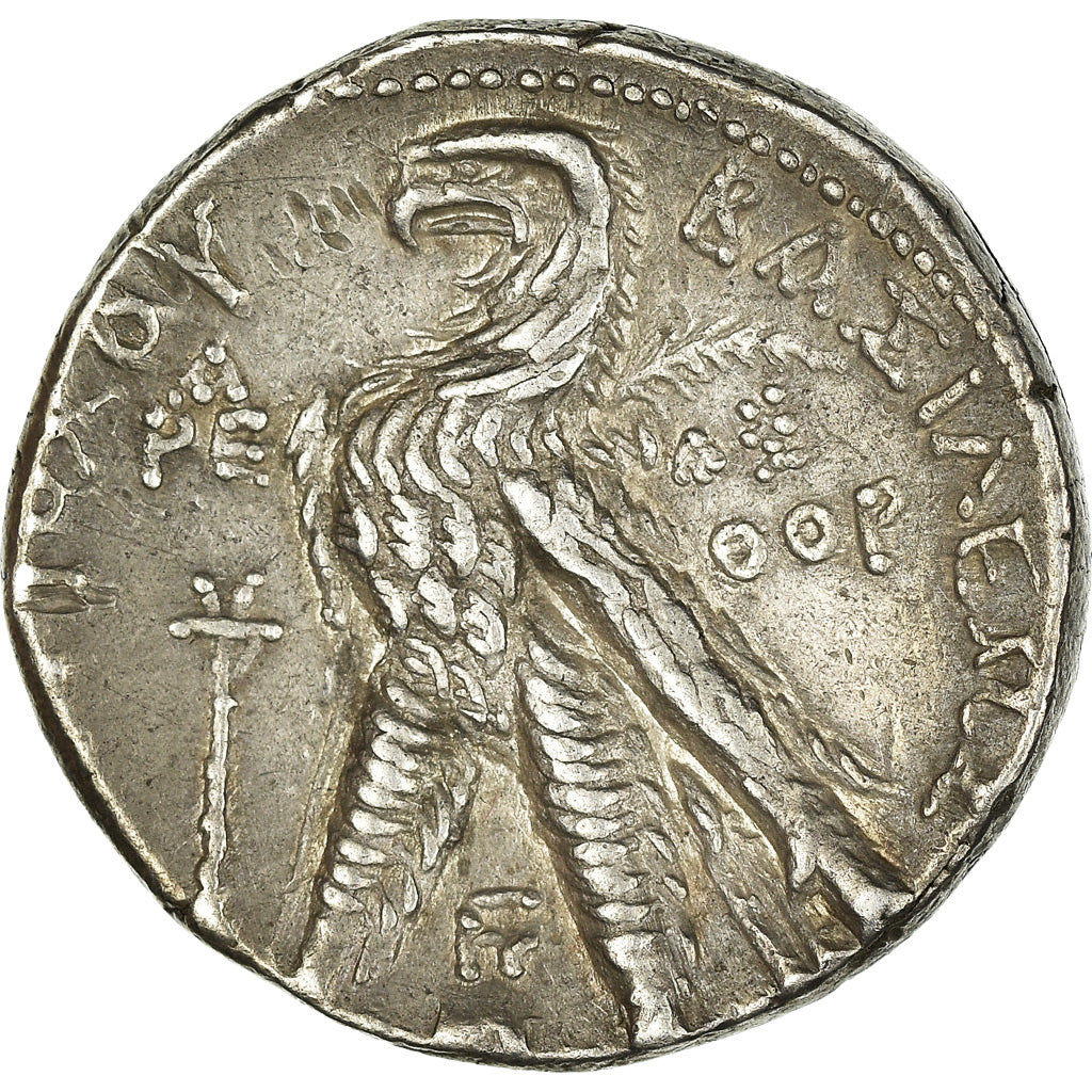 Coin, Evergete, Antiochos VII, Tetradrachm, 138-129 BC, Tyre, AU(55-58), Silver