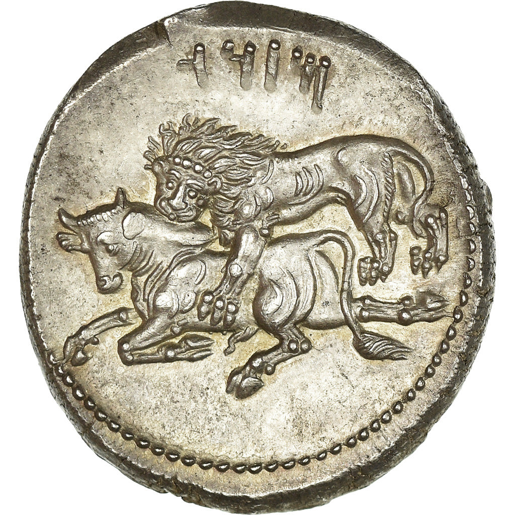 Coin, Cilicia, Stater, Mazaios, MS(60-62), Silver, Pozzi:2855