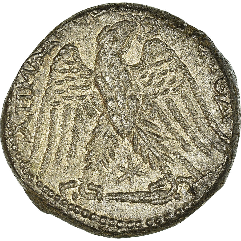Moneta, Caracalla, Tetradrachm, Antioch, SPL-, Biglione, Sear:2650