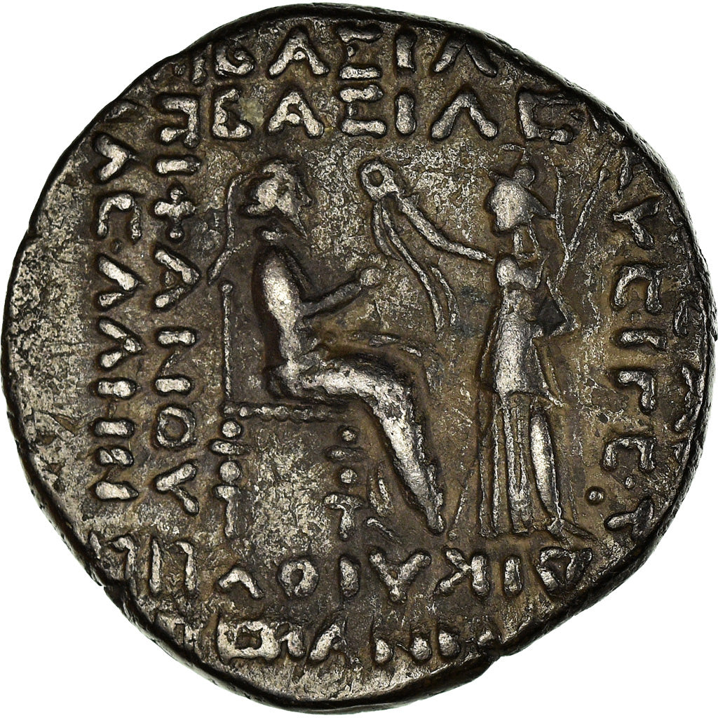Coin, Phraates IV, Parthia, Tetradrachm, AU(55-58), Silver, Pozzi:3118v