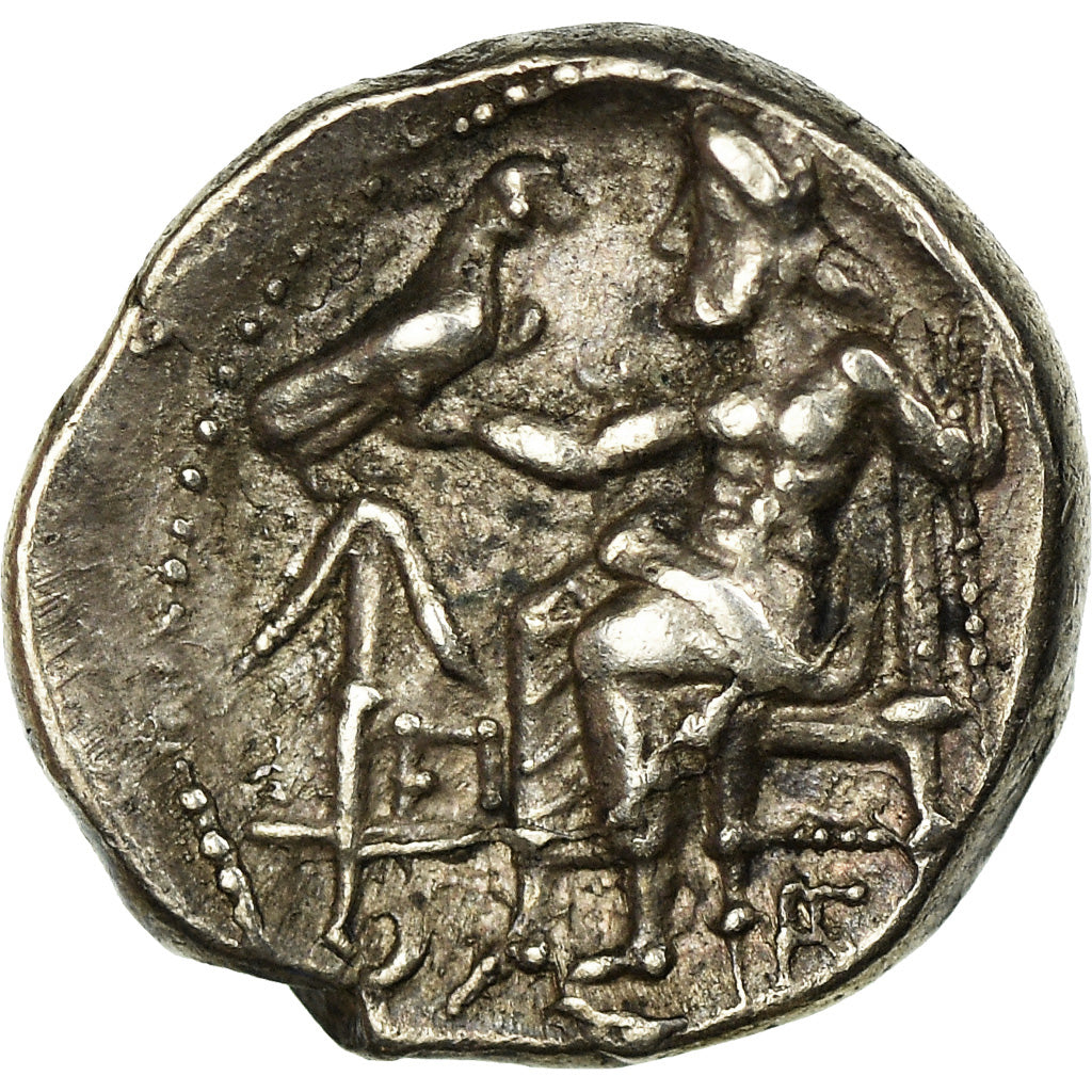 Moneda, Kingdom of Macedonia, Alexander III, Hemidrachm, 336-323 BC, EBC, Plata