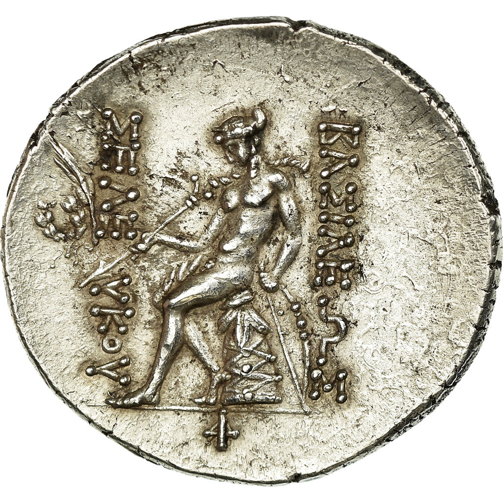 Monnaie, Syria (Kingdom of), Séleucus IV Philopator, Tétradrachme, 187-175 BC