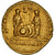Coin, Augustus, Aureus, 2 BC - AD 4, Lyon - Lugdunum, AU(50-53), Gold, RIC:I-206