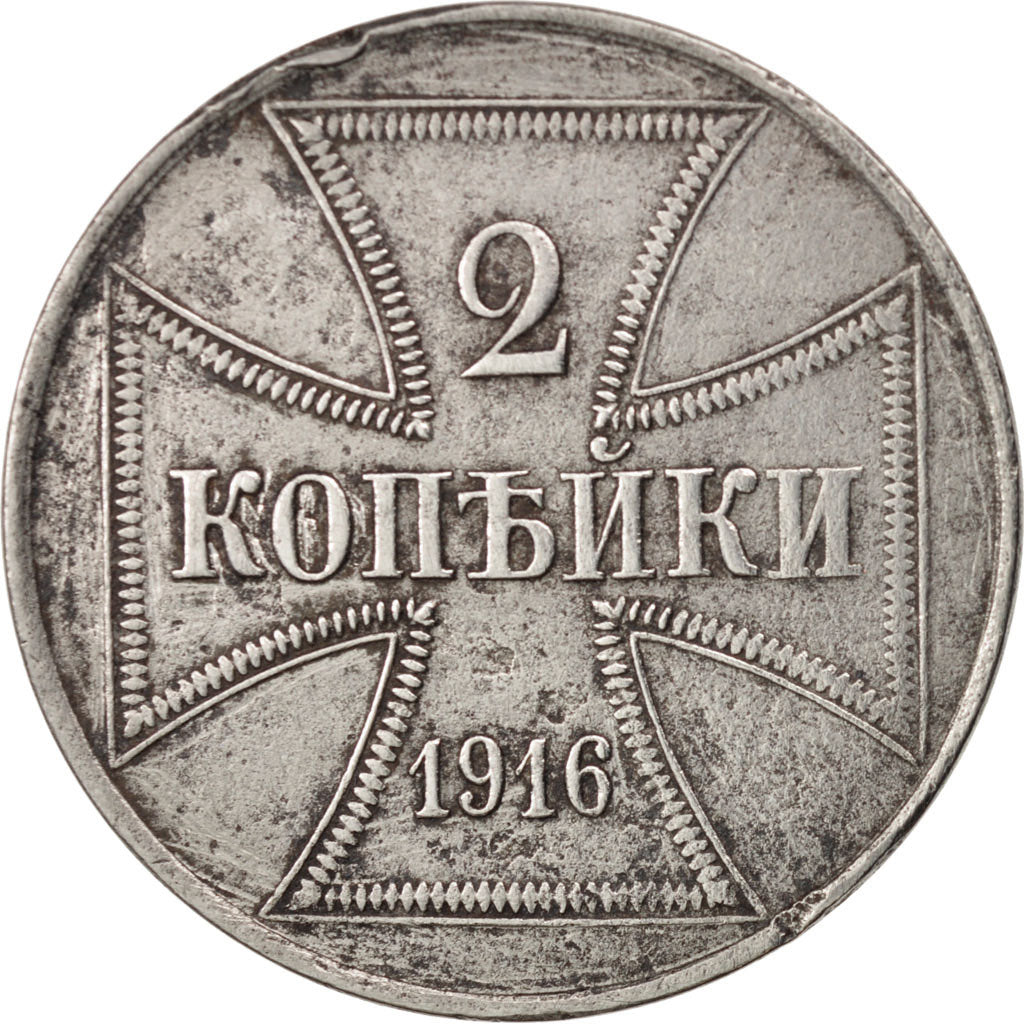 GERMANIA - IMPERO, Wilhelm II, 2 Kopeks, 1916, Hamburg, MB+, Ferro, KM:22
