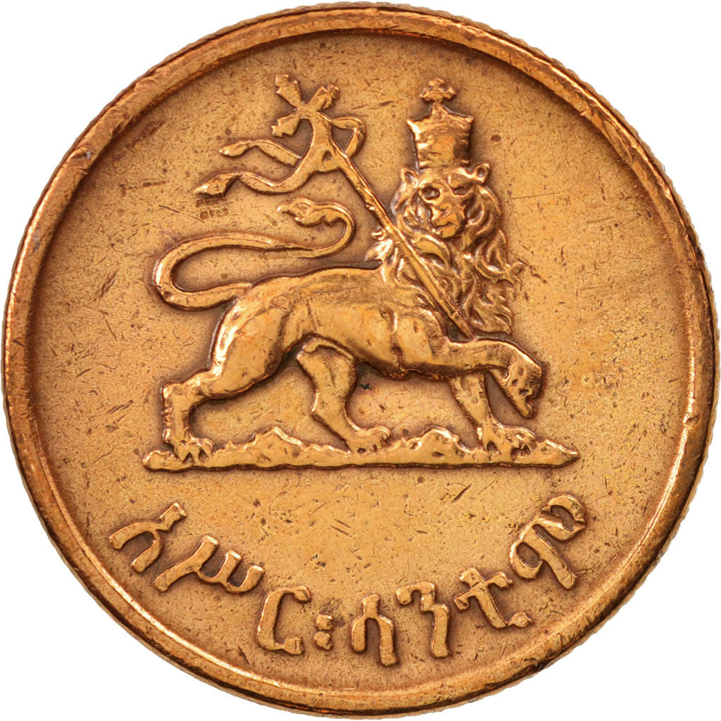 Etiopia, Haile Selassie I, 10 Cents, Assir Santeem, 1944, MB+, Rame, KM:34