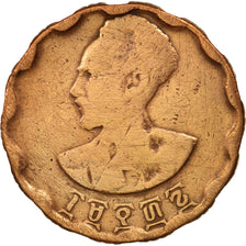 Ethiopia, Haile Selassie I, 25 Cents, Haya Amist Santeem, 1944, VF(20-25), KM:36