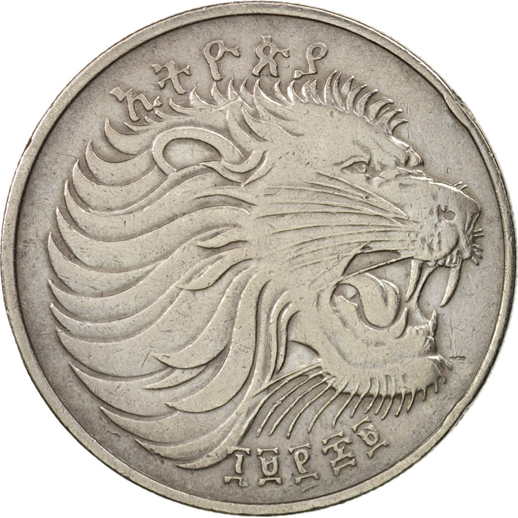 Ethiopia, 50 Cents, 1977, British Royal Mint, EF(40-45), Copper-nickel, KM:47.1