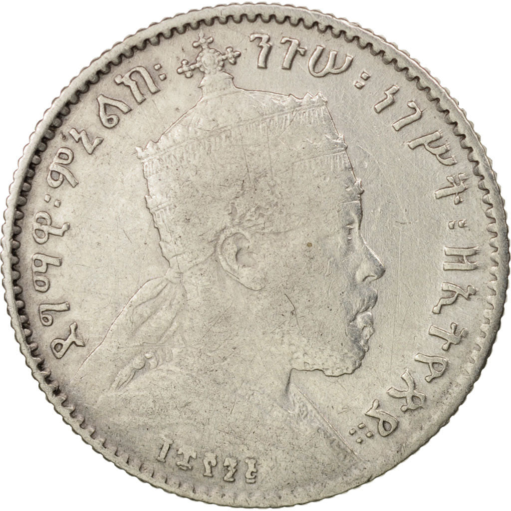 Etiopia, Menelik II, Gersh, 1903, Paris, MB, Argento, KM:12
