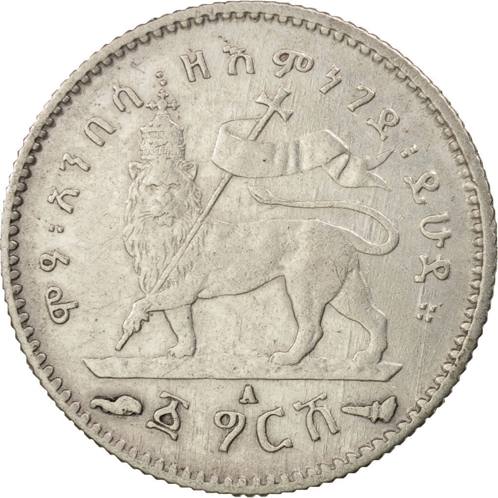 Etiopia, Menelik II, Gersh, 1903, Paris, MB, Argento, KM:12