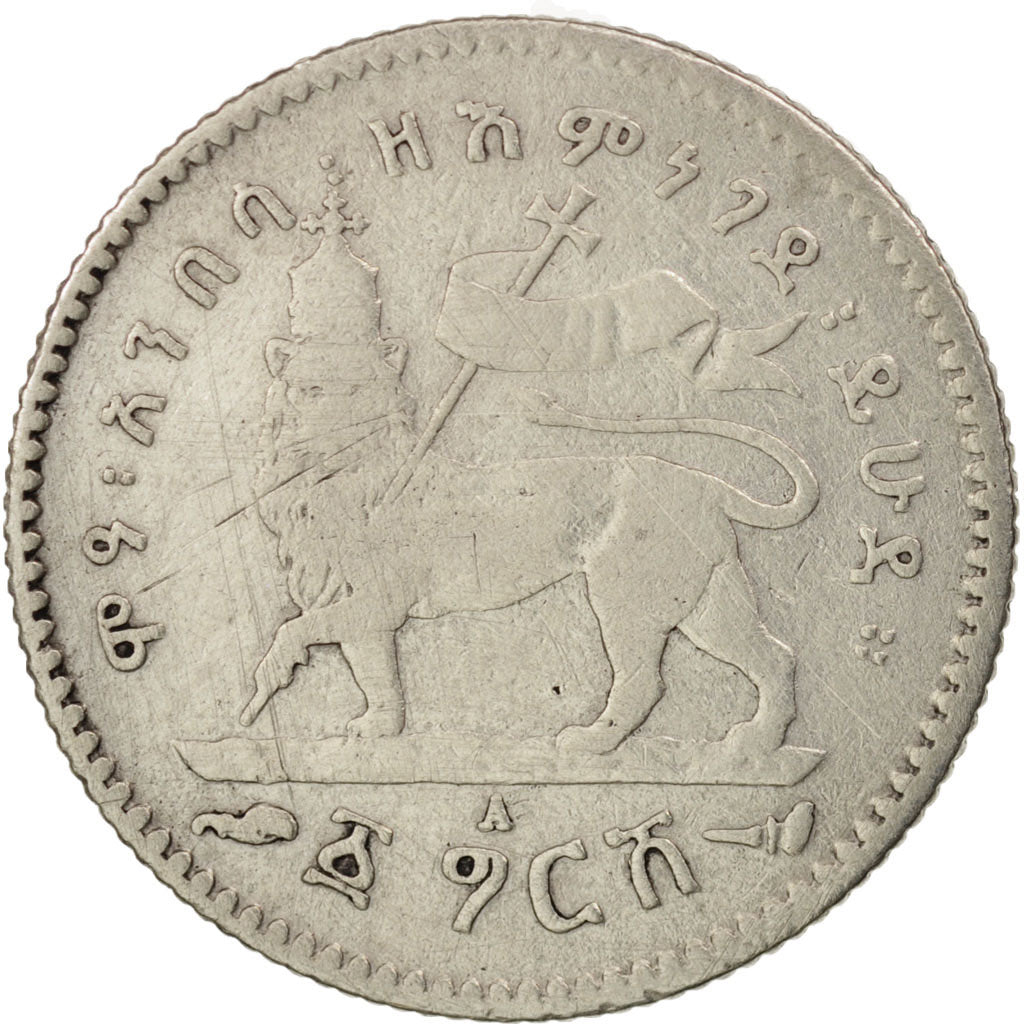 Éthiopie, Menelik II, Gersh, 1903, Paris, B+, Argent, KM:12