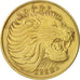 Ethiopia, 5 Cents, 1977, British Royal Mint, EF(40-45), Brass, KM:44.1