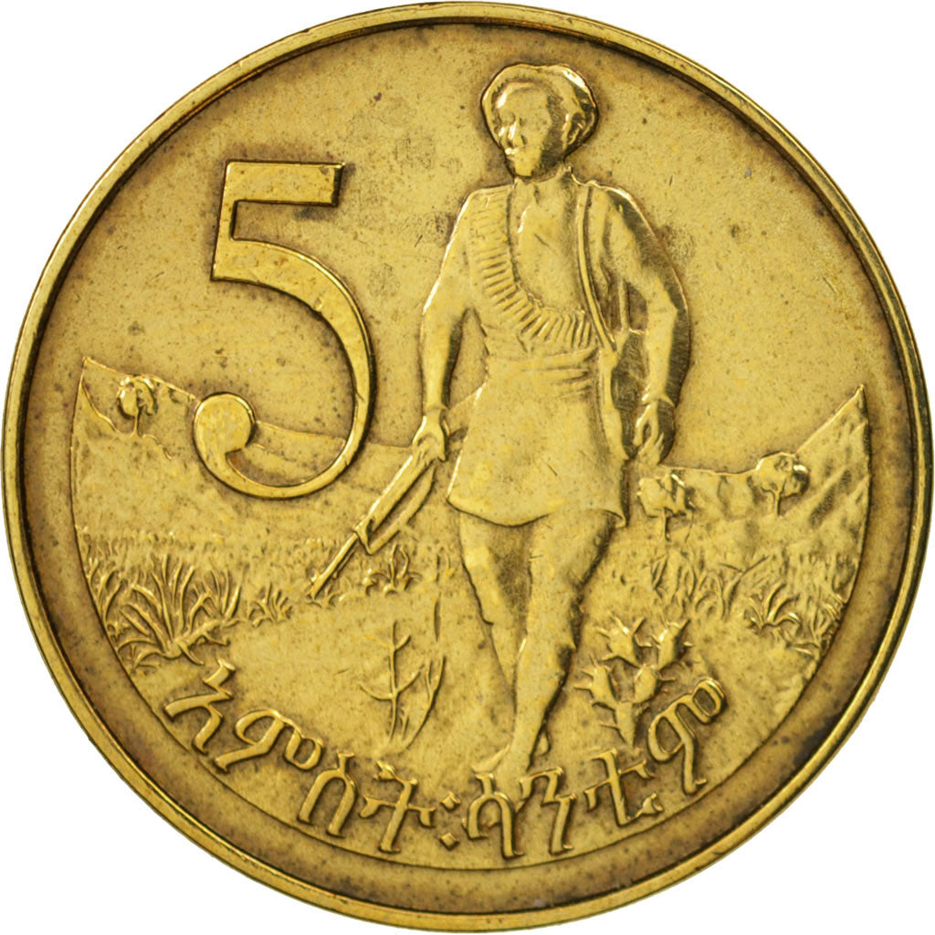 Etiopia, 5 Cents, 1977, British Royal Mint, BB, Ottone, KM:44.1
