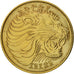 Éthiopie, 10 Cents, 1977, British Royal Mint, TTB+, Brass, KM:45.1