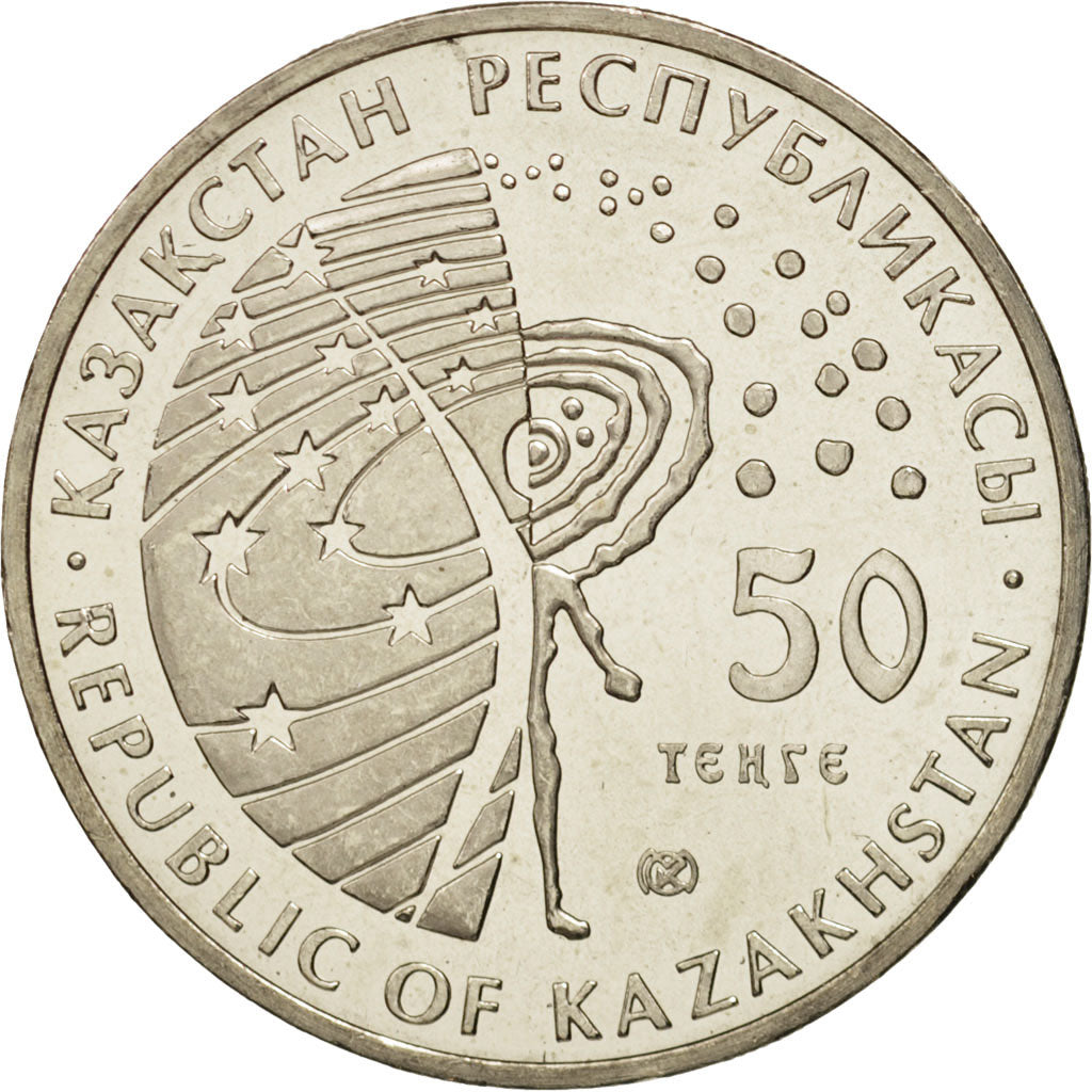 Kazakistan, 50 Tenge, 2013, Kazakhstan Mint, SPL, Rame-nichel