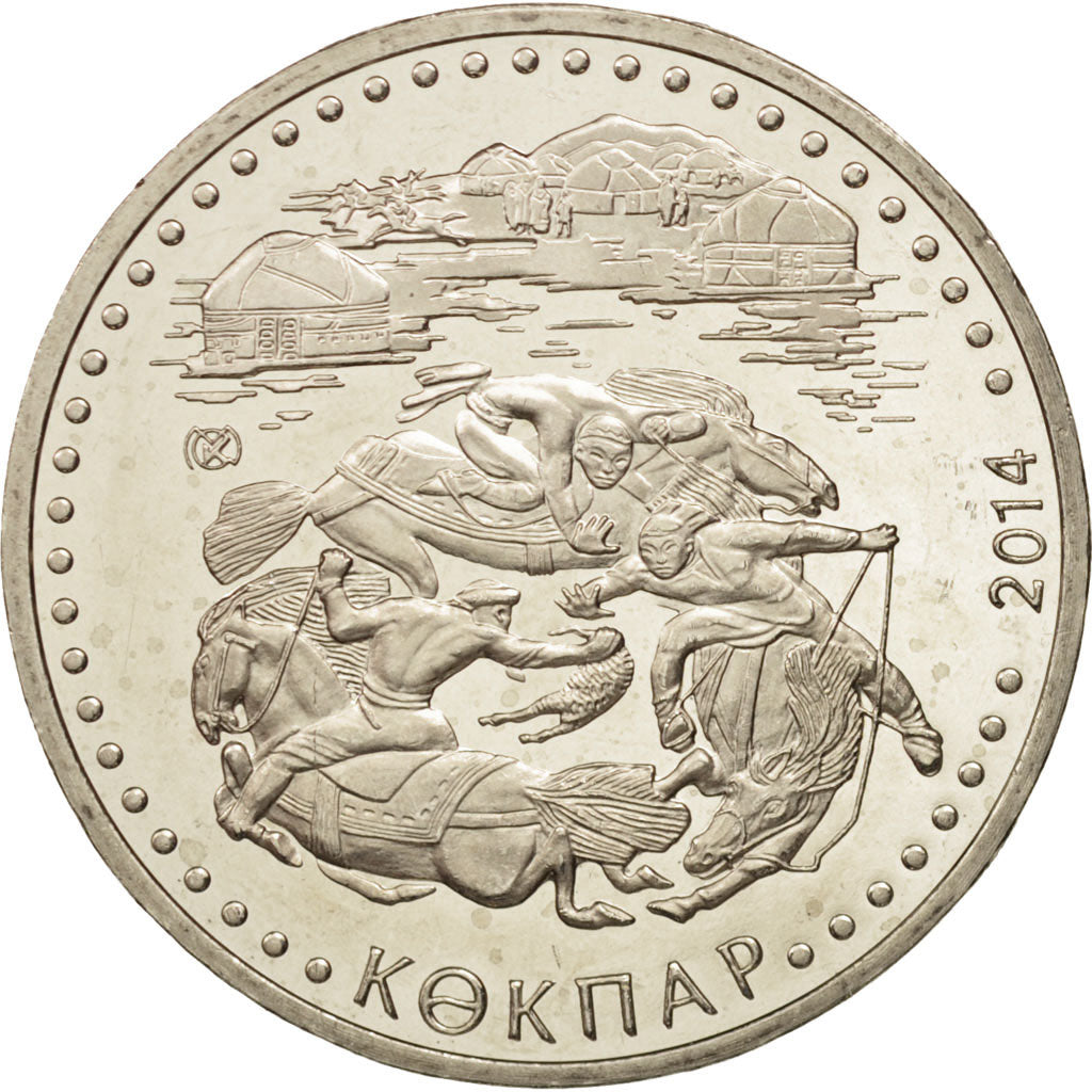 Kasachstan, 50 Tenge, 2014, Kazakhstan Mint, MS(63), Copper-nickel