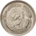 Egypt, 5 Piastres, 1978, MS(63), Copper-nickel, KM:478